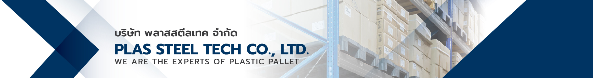 Banner XML-RPC Test Post
